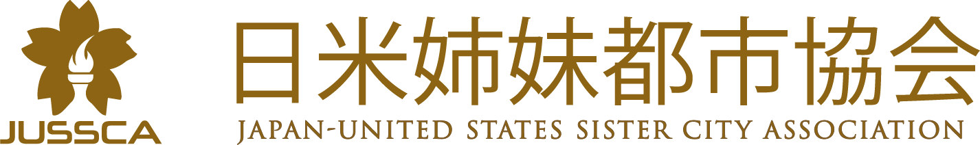 Japan-United States Sister City Association